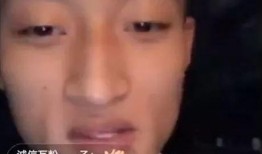 永兴四哥爆料视频,事件背后惊人真相